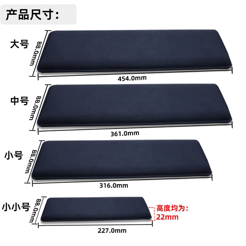 Gel Keyboard and Mouse Wrist Rest Pad