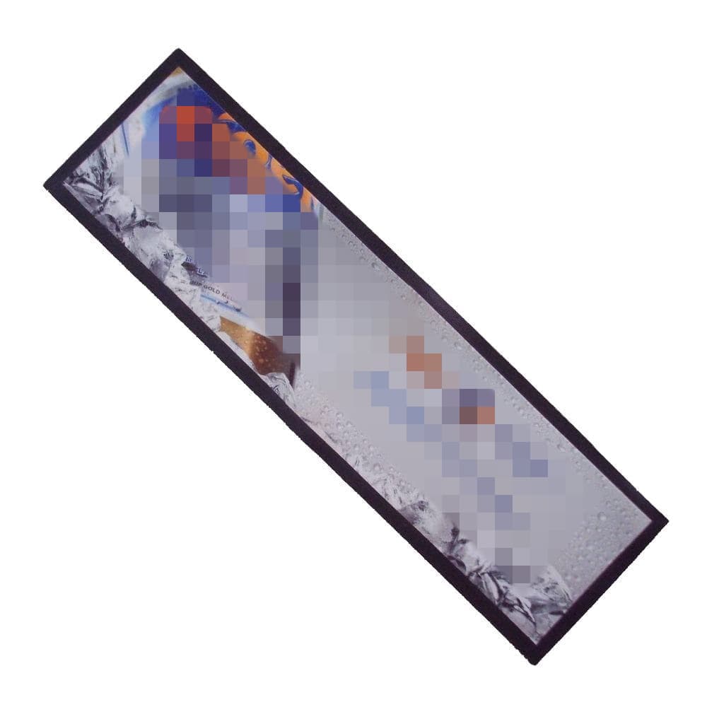 Premium Beer & Glass Drip Mat